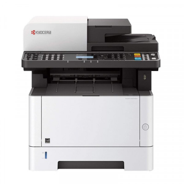 Kyocera M2540DN, ca. 10.477 Seiten gedruckt, gebraucht/ BH160625
